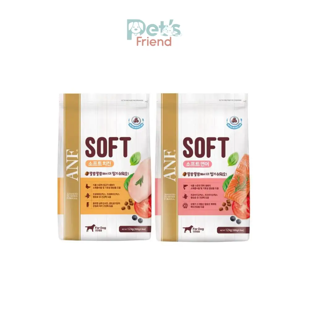 Thức Ăn Hạt Mềm Cho Chó ANF Soft | Pet’s Friend